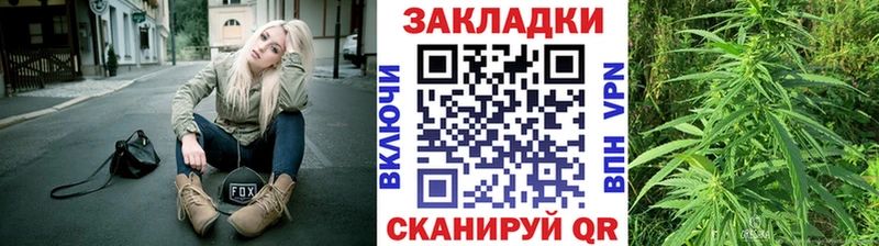 Где купить наркоту Мосальск Кокаин гидра ONION Кетамин Марихуана Меф A-PVP Галлюциногенные грибы