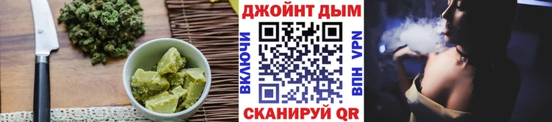 Печенье с ТГК марихуана  цена наркотик  Мосальск 