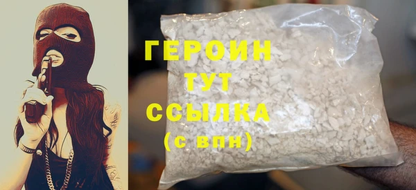 а пвп мука Белокуриха