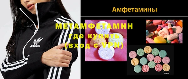 соль ск Белоозёрский