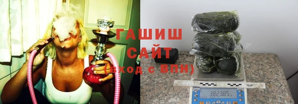 а пвп мука Белокуриха