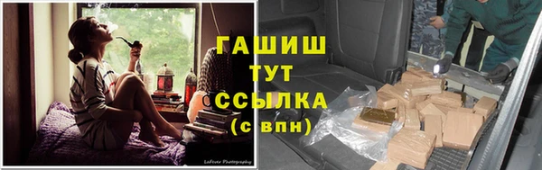 а пвп мука Белокуриха