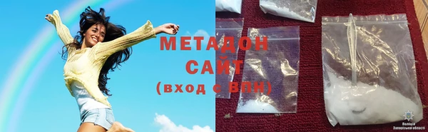 сатива Беломорск