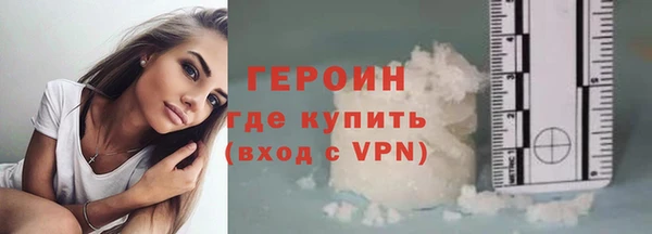 а пвп мука Белокуриха