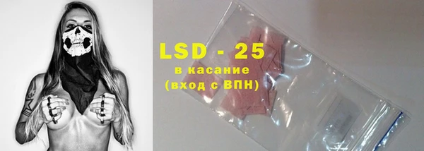 а пвп мука Белокуриха