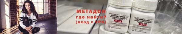 сатива Беломорск
