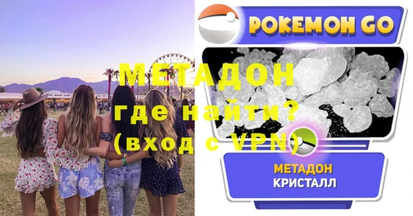 соль ск Белоозёрский