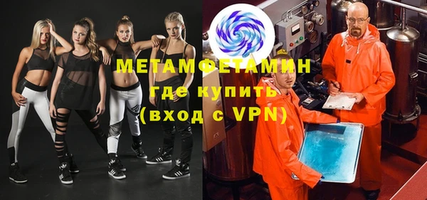 а пвп мука Белокуриха