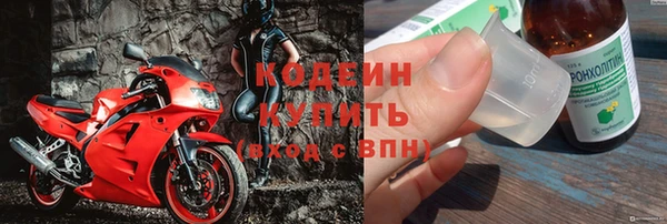 соль ск Белоозёрский