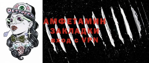 а пвп мука Белокуриха